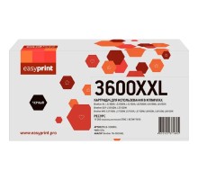 3600XXL Картридж EasyPrint LB-3600XXL для Brother HL-L5210/L5215/L6210DW/L6410/DCP-L5510/MFC-L5710/L5715/L6710/L6910/L6915 (11000 стр.) с чипом