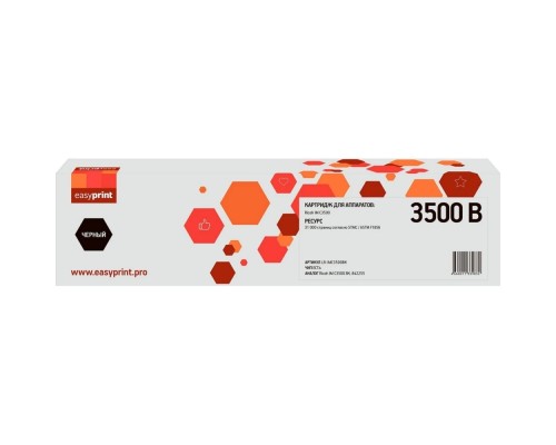 [Расходные материалы] Тонер-картридж EasyPrint LR-IMC3500BK для Ricoh IM C3500 (31000стр.) черный, с чипом, 842255