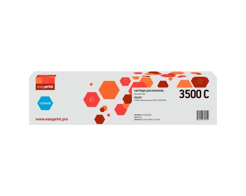 [Расходные материалы] Тонер-картридж EasyPrint LR-IMC3500C для Ricoh IM C3500 (19000стр.) голубой, с чипом, 842258