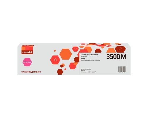 [Расходные материалы] Тонер-картридж EasyPrint LR-IMC3500M для Ricoh IM C3500 (19000стр.) пурпурный, с чипом, 842257