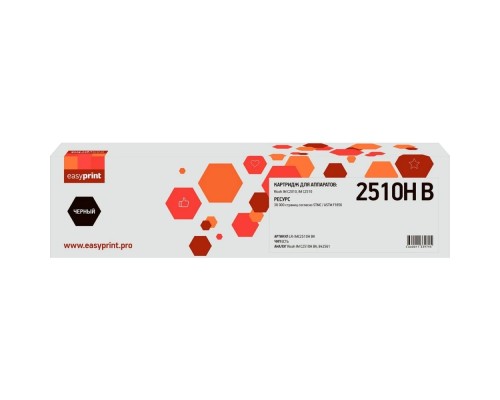 [Расходные материалы] Тонер-картридж EasyPrint LR-IMC2510H BK для Ricoh IM C2010/C2510 (30000стр.) черный, с чипом, 842561
