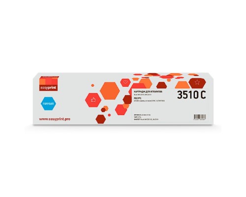 [Расходные материалы] Тонер-картридж EasyPrint LR-IMC3510C для Ricoh IM C3010/C3510 (28000стр.) голубой, с чипом, 842509