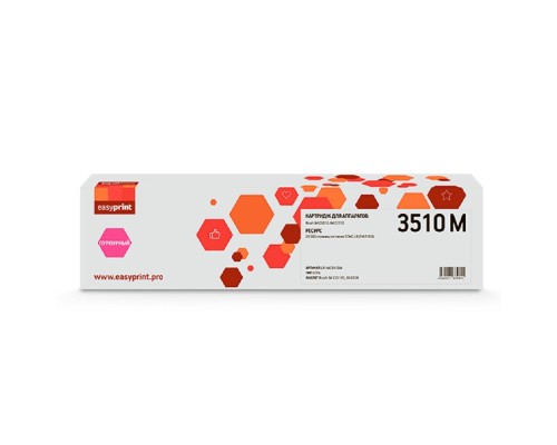[Расходные материалы] Тонер-картридж EasyPrint LR-IMC3510M для Ricoh IM C3010/C3510 (28000стр.) пурпурный, с чипом, 842508