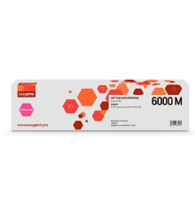 Тонер-картридж EasyPrint LR-IMC6000M для Ricoh IM C4500 (22500стр.) пурпурный, с чипом, 842285