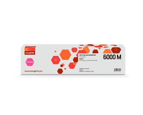 [Расходные материалы] Тонер-картридж EasyPrint LR-IMC6000M для Ricoh IM C4500 (22500стр.) пурпурный, с чипом, 842285