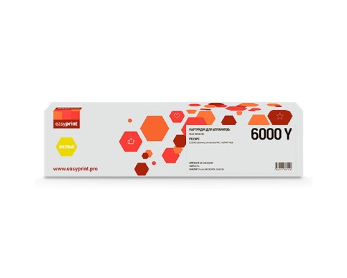[Расходные материалы] Тонер-картридж EasyPrint LR-IMC6000Y для Ricoh IM C4500 (22500стр.) желтый, с чипом, 842284