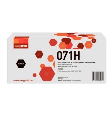 071H Картридж EasyPrint LC-071H для Canon i-SENSYS LBP122dw/MF272dw/MF275dw (2500стр.) черный, с чипом