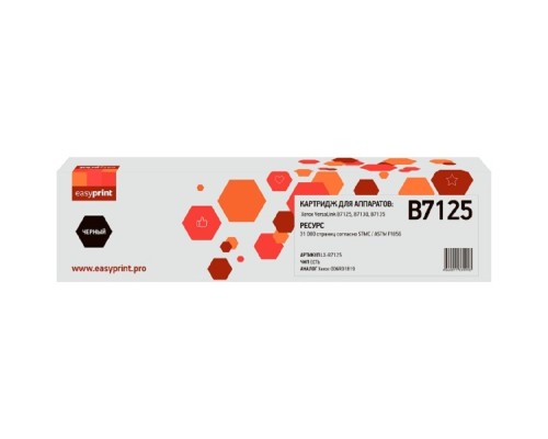 [Расходные материалы] B7125 Тонер-картридж EasyPrint LX-B7125 для Xerox VersaLink B7125/B7130/B7135 (31000 стр.) черный, с чипом 006R01819