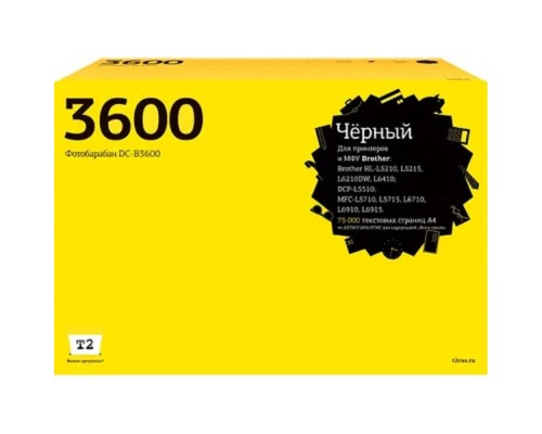 [Расходные материалы] DC-B3600 Фотобарабан T2 для Brother HL-L5210/L5215/L6210DW/L6410/DCP-L5510/MFC-L5710/L5715/L6710/L6910/L6915 (75000 стр.) с чипом