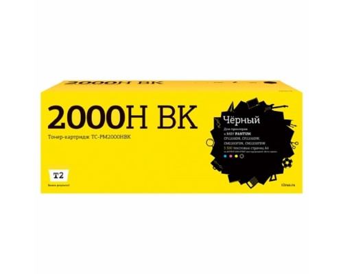 [Расходные материалы] TC-PM2000HBK Картридж T2 для Pantum CP2200/CM2200 (3500 стр.) черный, с чипом