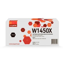 W1450X Картридж EasyPrint LH-W1450X для HP LaserJet Pro 3003/MFP 3103f (3800 стр.) черный, с чипом