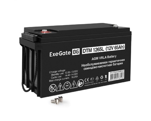 [батареи] Exegate EX297558RUS Аккумуляторная батарея ExeGate DTM 1265L (12V 65Ah, болт М6)