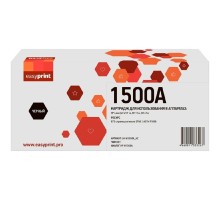 W1500A Картридж EasyPrint LH-W1500A для HP LaserJet M111a/M111w/M141w (975 стр.) черный, с чипом