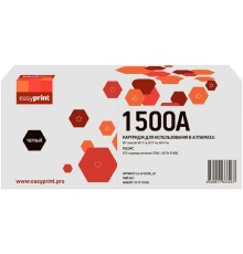 W1500A Картридж EasyPrint LH-W1500A для HP LaserJet M111a/M111w/M141w (975 стр.) черный, с чипом
