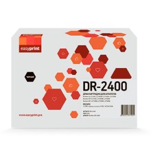 2400DR Драм-картридж EasyPrint DB-2400 для Brother HL-L2310/L2350/L2370/DCP-L2510/L2530/MFC-L2710/L2730/L2750 (12000 стр.) с чипом