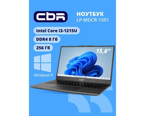 [Ноутбук] CBR LP-MDCR-1501 15.6
