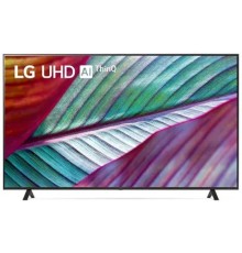LG 75