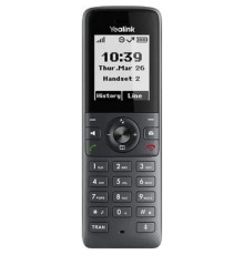 YEALINK W71P (база W70B+ трубка W71H) до 10 SIP-аккаунтов, до 10 трубок на базу, до 20 вызовов