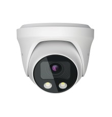 RUBETEK RVX-4234 Купольная EyeBall, 4МП 1/3