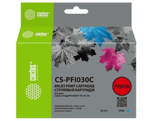 [расходные материалы] Картридж струйный Cactus CS-PFI030C PFI-030C голуб.пигм. (55мл) для Canon imagePROGRAF TA-20/30