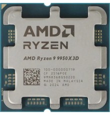 CPU AMD Ryzen 9 9950X3D OEM (100-000000719) 
