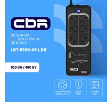 ИБП CBR LIGHT LGT-850 [850VA/480W 6 x EURO, 3 c фильтрацией + 3 с резервированием, Breaker]