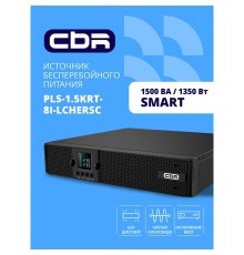 ИБП CBR PULSE PLS-1500 RT [Line Interactive Smart 1500 VA / 1350 W, Rack/Tower, 8 x C13, LCD, HID-USB, RS232, EPO, SNMP slot]