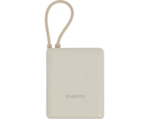 [ Аксессуар] Внешний аккумулятор Xiaomi 33W Power Bank 10000mAh (Integrated Cable) Tan