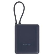 Внешний аккумулятор Xiaomi 33W Power Bank 10000mAh (Integrated Cable) Ice Blue (BHR9341GL)
