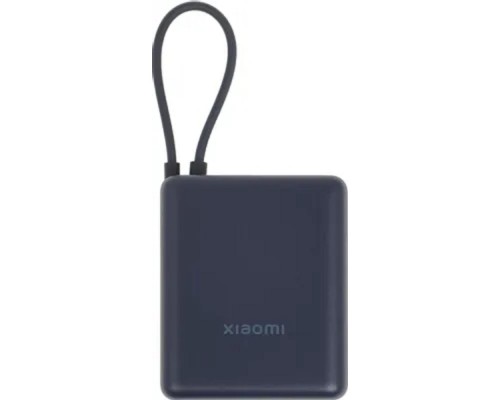 [ Аксессуар] Внешний аккумулятор Xiaomi 33W Power Bank 10000mAh (Integrated Cable) Ice Blue (BHR9341GL)