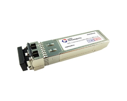 [Сетевое оборудование] ELTEX RSM10D1L03 300м SFP+ 10G модуль