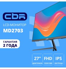 CBR LCD Монитор 27