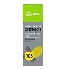 Чернила Cactus CS-EPT09C44 108 желтый70мл для Epson Ecotank L8050/L18050
