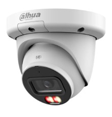 DAHUA DH-IPC-HDW3449QMP-S-IL-0280B Уличная турельная IP-видеокамера 4Мп; 1/2.9” CMOS; объектив 2.8мм, видеоаналитика, микрофон, ИК 50м, LED 50м, IP67, металл