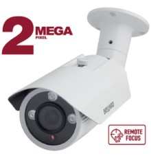 BEWARD B2560RVZ2 Уличная IP-камера 2 Мп, 1/2.8'' КМОП SONY Starvis, объектив 2.7-13.5мм, ИК-подсветка до 25м, microSDXC (до 128 ГБ), IP66