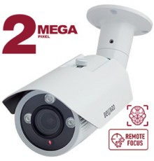 BEWARD B2531RVZ2 Уличная IP-камера 2 Мп, 1/2.8'' КМОП SONY Starvis, объектив 5.0-50 мм, ИК-подсветка до 60м, microSDXC (до 128 ГБ), детекция лиц, IP66