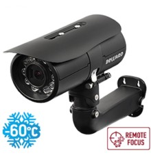BEWARD B5350RZK Уличная IP-камера 5 Мп, 1/2.8'' КМОП SONY Starvis, 0.006 лк (день)/0.003 лк (ночь), 2xWDR до 120 дБ, H.265/H.264/MJPEG, 2592x1944, 25 к/с, моторизованный варифокальный объектив 2.7-13.