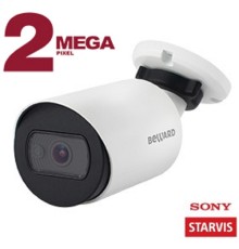 BEWARD SV2005RC Уличная IP-Камера