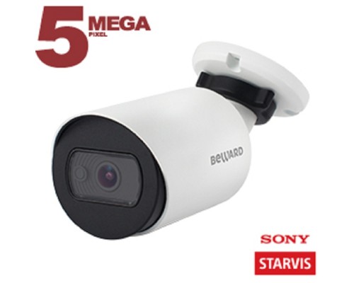 [Камера видеонаблюдения] BEWARD SV3212RC Уличная IP-Камера