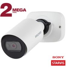 BEWARD SV2005RCB Уличная IP-Камера