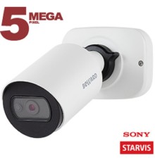 BEWARD SV3212RCB Уличная IP-Камера