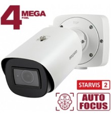 BEWARD SV4218RBZ Уличная IP-Камера 4 Мп, 1/1.8'' КМОП Sony Starvis 2, 2xWDR до 140 дБ, 3 потока Н.265/Н.264 HP/MJPEG, до 60к/с, 2688x1520, моторизованный объектив 3.6-10 мм