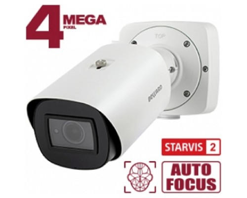[Камера видеонаблюдения] BEWARD SV4218RBZ Уличная IP-Камера 4 Мп, 1/1.8' КМОП Sony Starvis 2, 2xWDR до 140 дБ, 3 потока Н.265/Н.264 HP/MJPEG, до 60к/с, 2688x1520, моторизованный объектив 3.6-10 мм