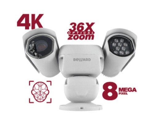 [Камера видеонаблюдения] BEWARD B89R-5020Z36F
