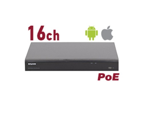 [Видеорегистратор] BEWARD RK2216-P