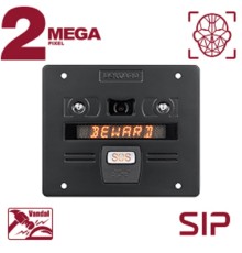 BEWARD DFS107S