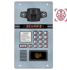 BEWARD DKS15105