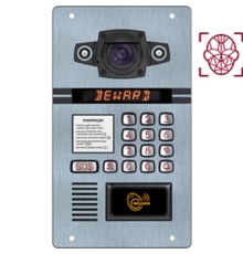 BEWARD DKS15125