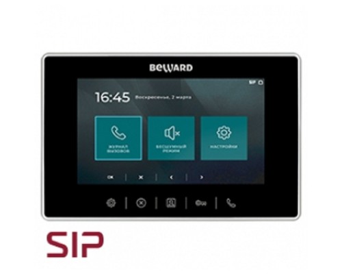 [Видеодомофон] BEWARD SM710