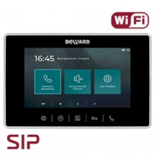 BEWARD SM700W